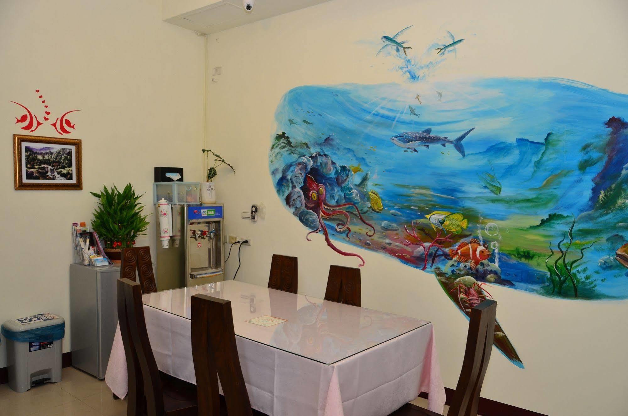 Fish Fun House Apartment Hualien City Exterior photo